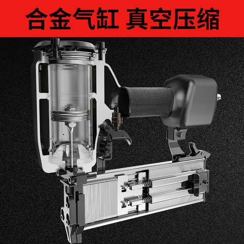 速发气钉枪气动枪0直钉fst64钢钉枪t50钉枪木工吊顶线槽打钉神器