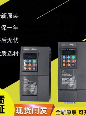 速发西威变频L电梯AVY10-EB器 BR4 KBL AC4-5 50 2070KW4185 4220