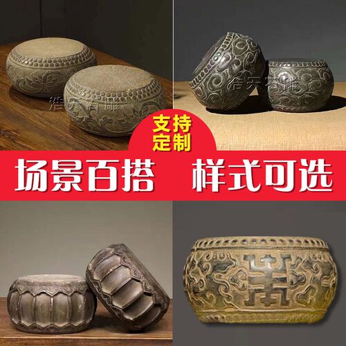 速发石墩子底座青石基柱石柱顶石古建装饰石雕柱圆柱础垫基石墩石