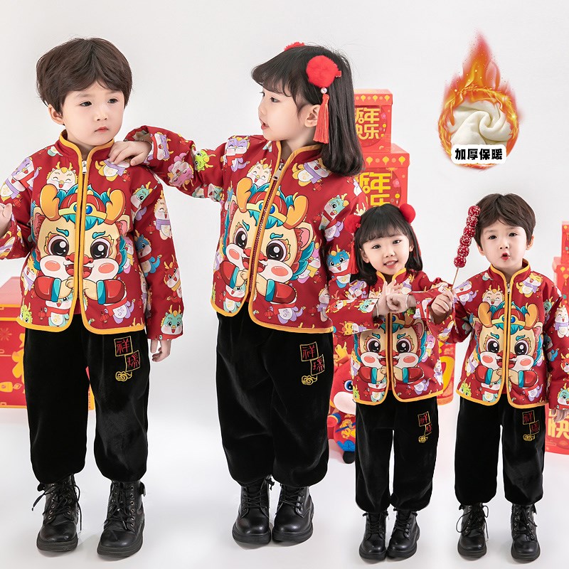 速发202新款中衣风汉服卫国套装年服唐装汉服年新装拜年服姐弟装