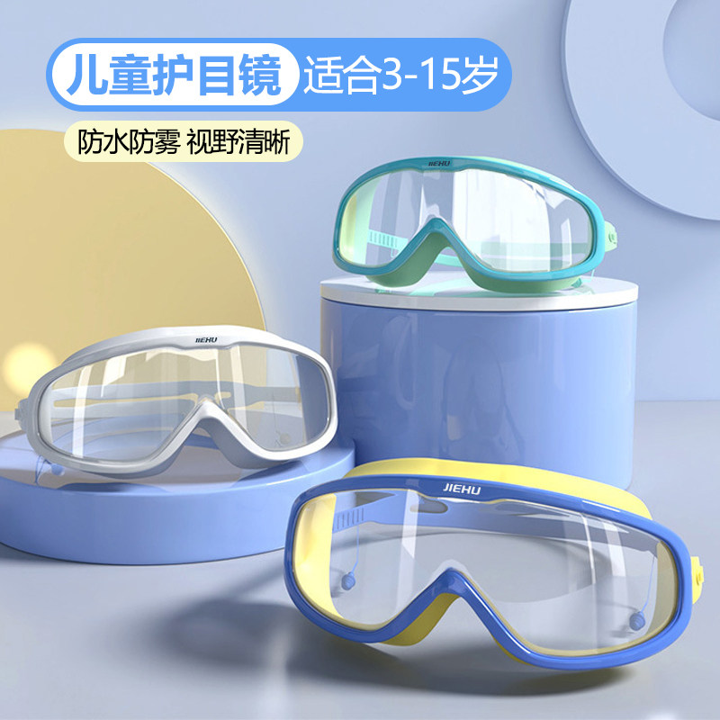 速发打水仗水玩枪护岁镜儿童防水童游泳男童目幼儿Q528
