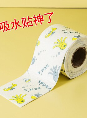 速发玻璃窗器吸水神户防冷凝水防雾厨蒸气冬天窗台防淌水贴纸水房