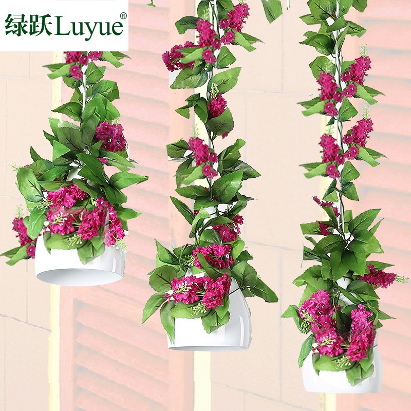 速发风信子花藤暖气管道装饰装条藤蔓料塑假花墙壁藤饰花吊顶