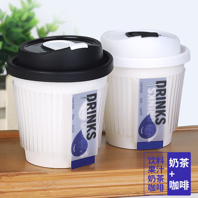 速发奶茶杯logo贴纸标签杯贴子广告饮料杯小咖性一次啡不干胶