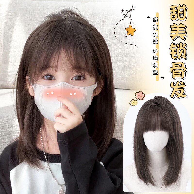 速发儿童中发短发齐刘海减龄假长款圆脸锁骨仿整顶发全真人发全头