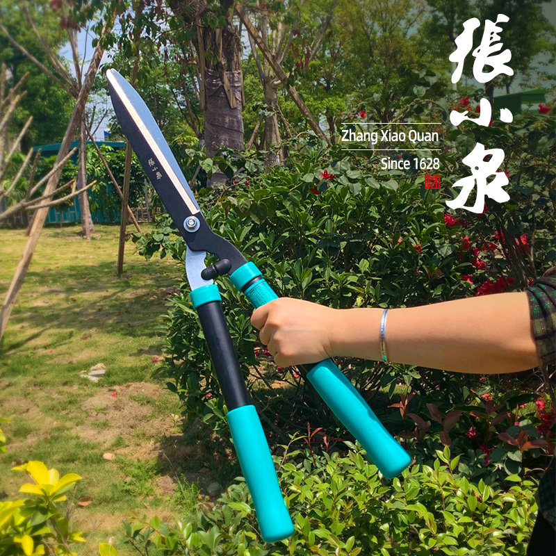 速发园艺草剪剪园林修剪枝草条地修坪大剪刀绿篱剪花园养护造型剪