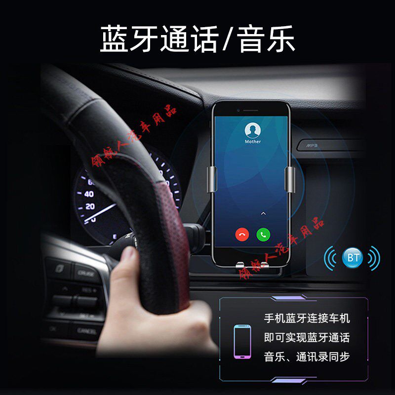速发适用于起亚K2/K中控显示大屏车载Cpl改装导航影像