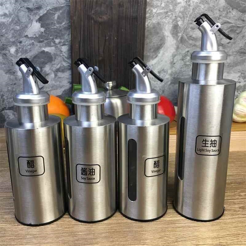 速发防摔不锈钢油壶醋壶商用餐饮店调味罐酱油醋瓶 非透明香油瓶