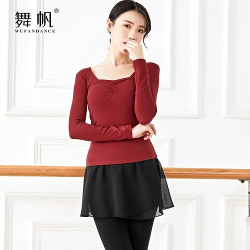 速发舞蹈练功体上衣舞拉丁舞芭蕾舞教师训练形服服套装秋人成冬