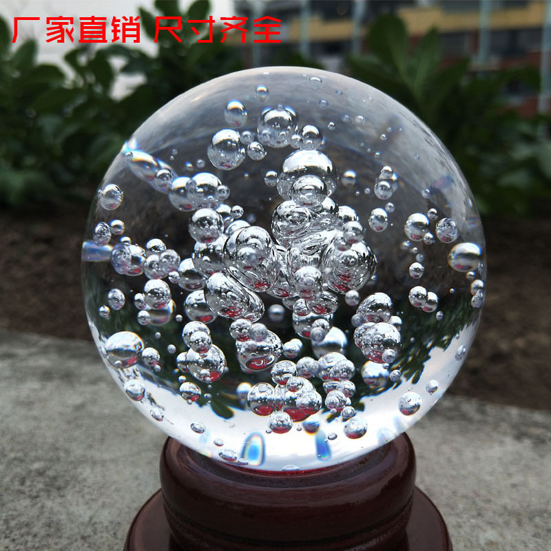 速发透明水晶气泡球摆件配厅轮假山摆水流件客件水晶球家居装饰品