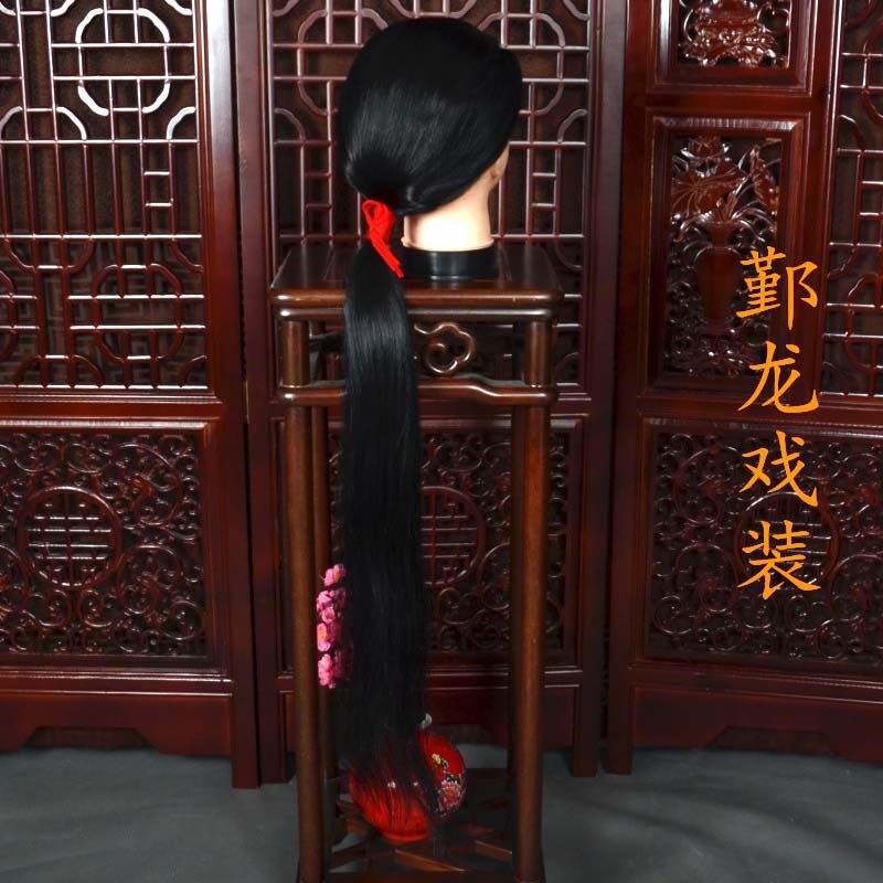 速发戏曲京剧越剧小旦花旦假发虞姬天散花小旦仙仿真发头套古装发