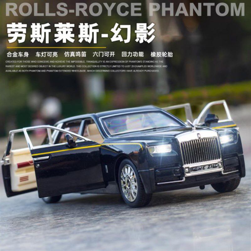 速发创意合金小汽车模型摆件办公室桌面装饰金属车模个性男孩潮流