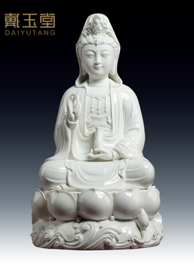 速发德化白瓷像2/14/16/1观吋宝莲观音佛像8世音菩萨陶瓷1