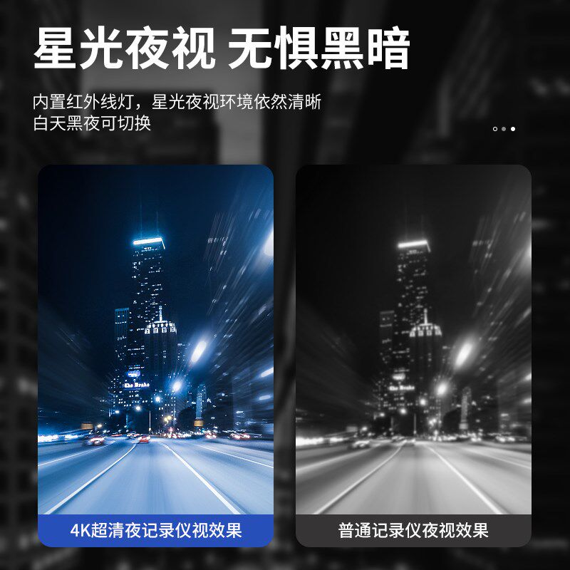 速发执法仪高清胸口胸前佩戴工作器仪物业取证专业续航