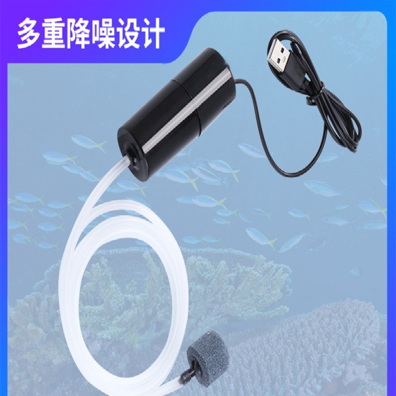 速发鱼缸增氧泵家用水族氧氧气泵静音充氧泵钓鱼冲氧泵小型打箱机