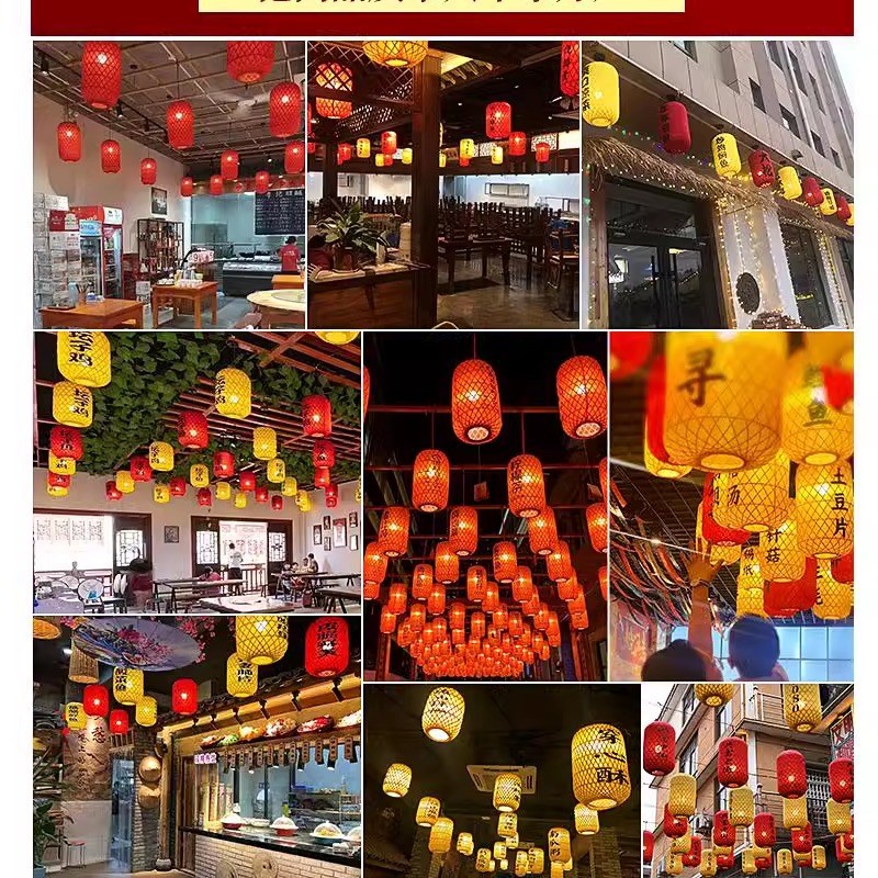 速发手工竹编大红灯笼广告印字日式宫灯挂饰中式餐饮店大排档吊灯