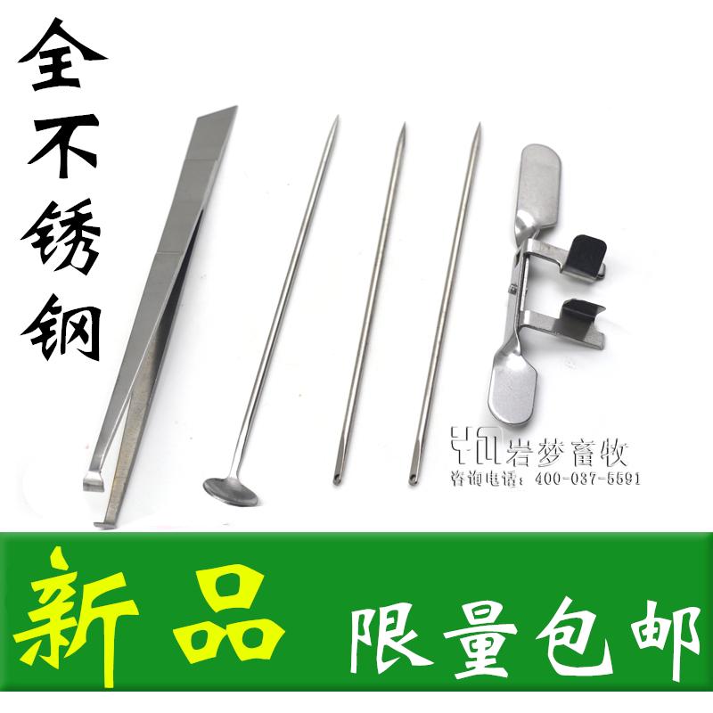 速发新式阉鸡工具全套小鸡阄鸡腌剦阎大鸡阉割神器线鸡阉鸡刀