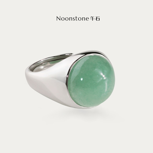 Noonstone午石圆型东陵玉戒指