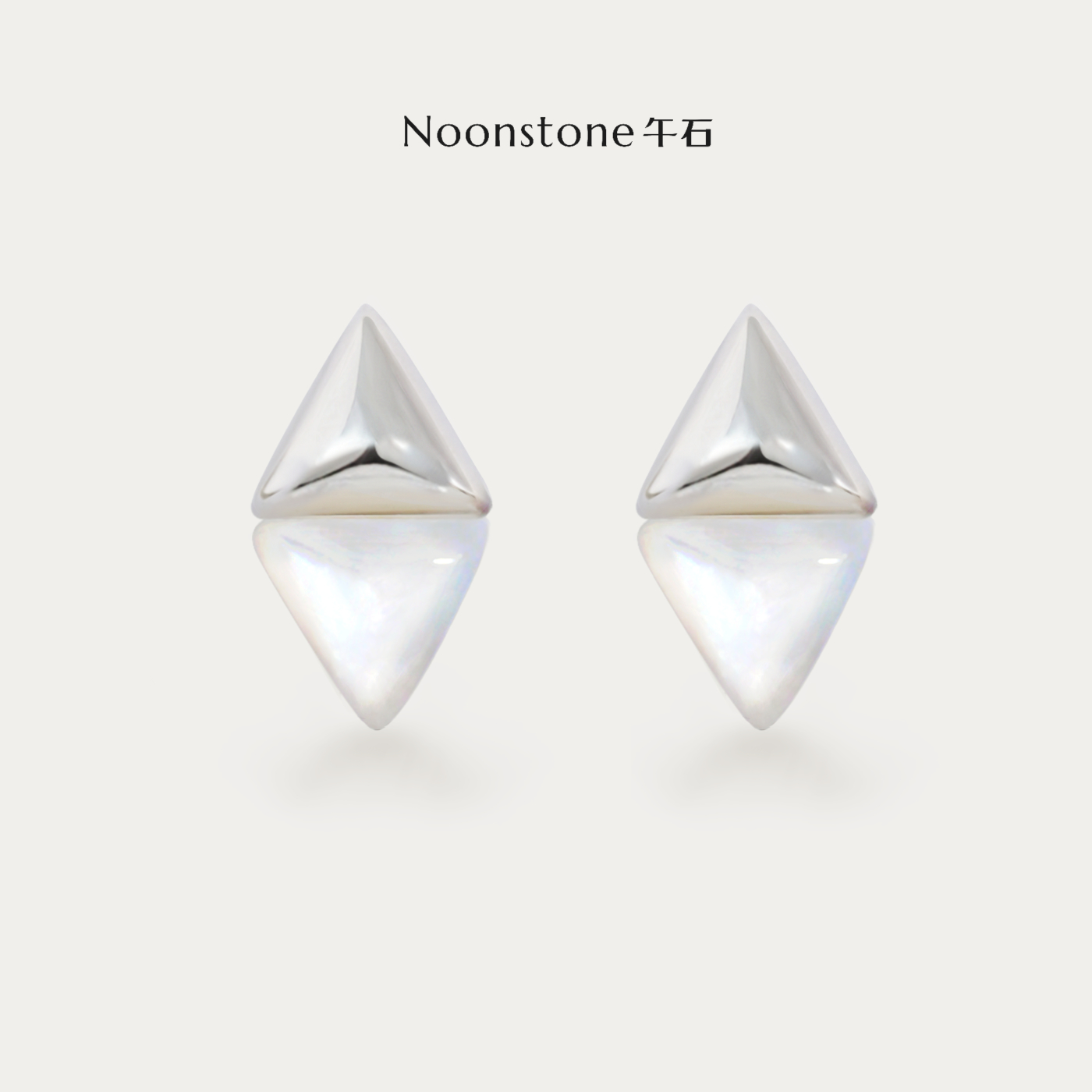 「午石」白贝母菱形耳钉新中式简约设计高级感轻奢精致通勤耳饰女
