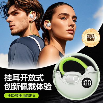 日本品质M80无线蓝牙翻译耳机便携入耳式翻译器触控耳机多国语言