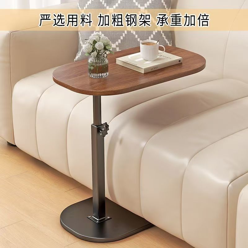 日本品质简约风可移动客厅沙发边几置物架学生宿舍升降床边桌迷你