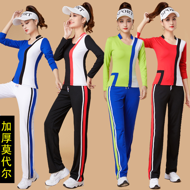 日本品质广场舞服装新款套装女秋冬季加厚莫代尔运动健身操跳舞蹈