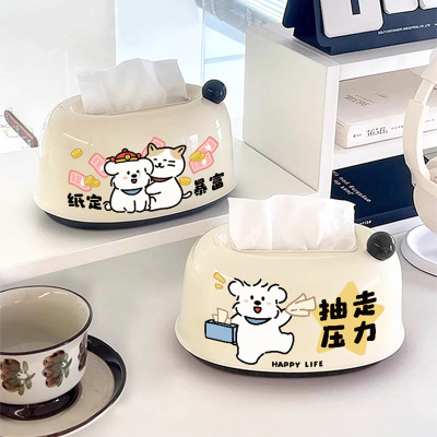 趣味卡通弹簧纸巾盒家用可爱纸抽盒客厅茶几桌面餐巾纸盒抽纸盒
