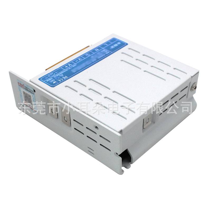 东莞小耳朵开关电源220转12V5A监控集中供电电源器变压器带直流