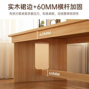 餐桌家用实木腿吃饭桌子小户型原木风大板桌洽谈桌商用餐桌椅组合