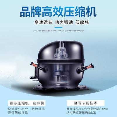 饮料展示柜冷藏冰柜保鲜双开门超市冷饮冷柜商用单门啤酒冰箱立式