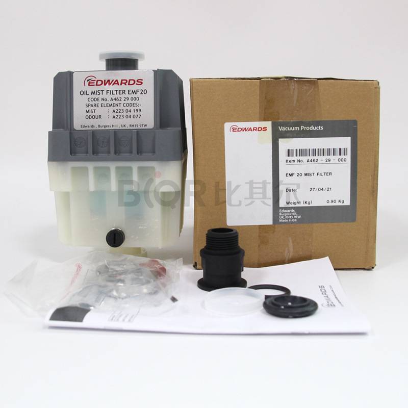 爱德华油雾过滤器EMF3 爱德华E2M0.7_E2M1.5真空泵油雾分离器