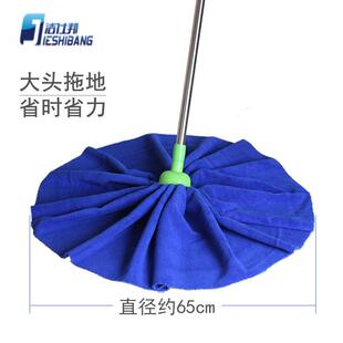 吸水 XT干湿两用拖把家用木地坂地拖免手洗毛巾布墩布头纤维老式