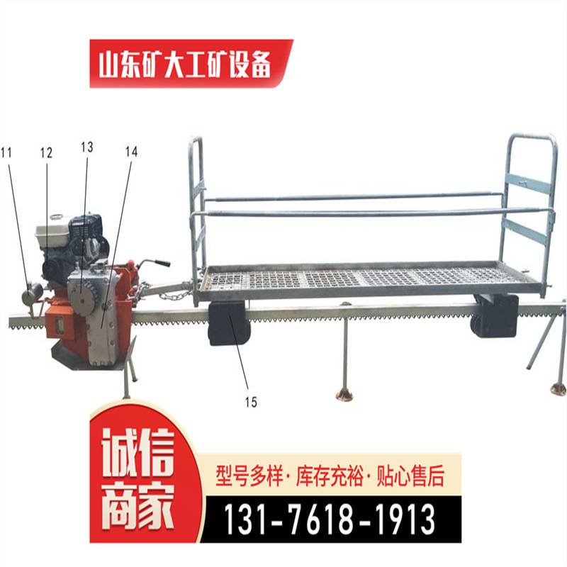 自走式轨道运输车 汽油农用爬山运输车 山地果园搬运车厂家工具车