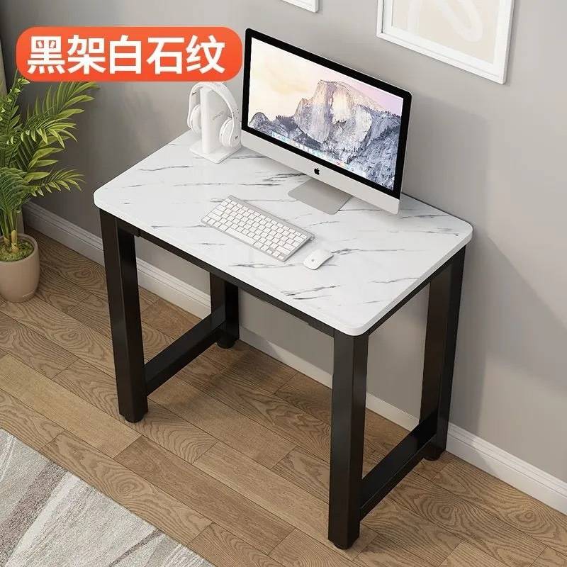 方形边几小桌子家用卧室小户型简约电脑桌单人女生简易书桌耐用