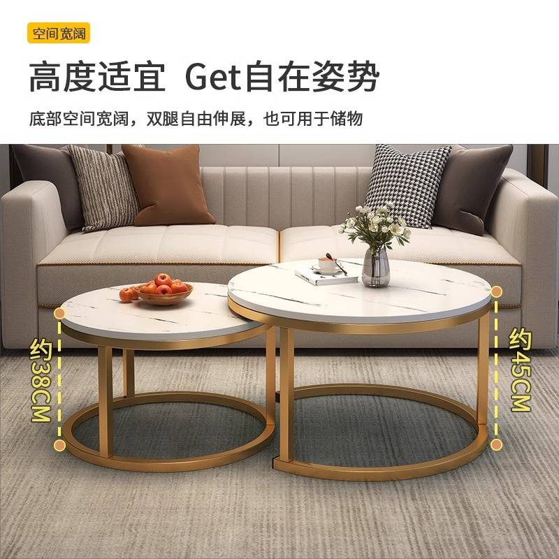 茶几客厅家用圆形桌子小户型简约现代2023新款轻奢沙发茶几桌阳台
