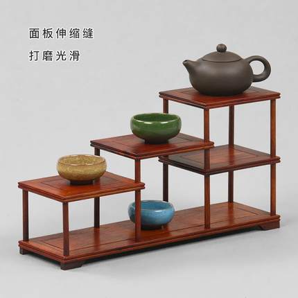 桌面紫砂茶壶架子茶具架小博古架多宝阁置物架实木质展示架摆西辰