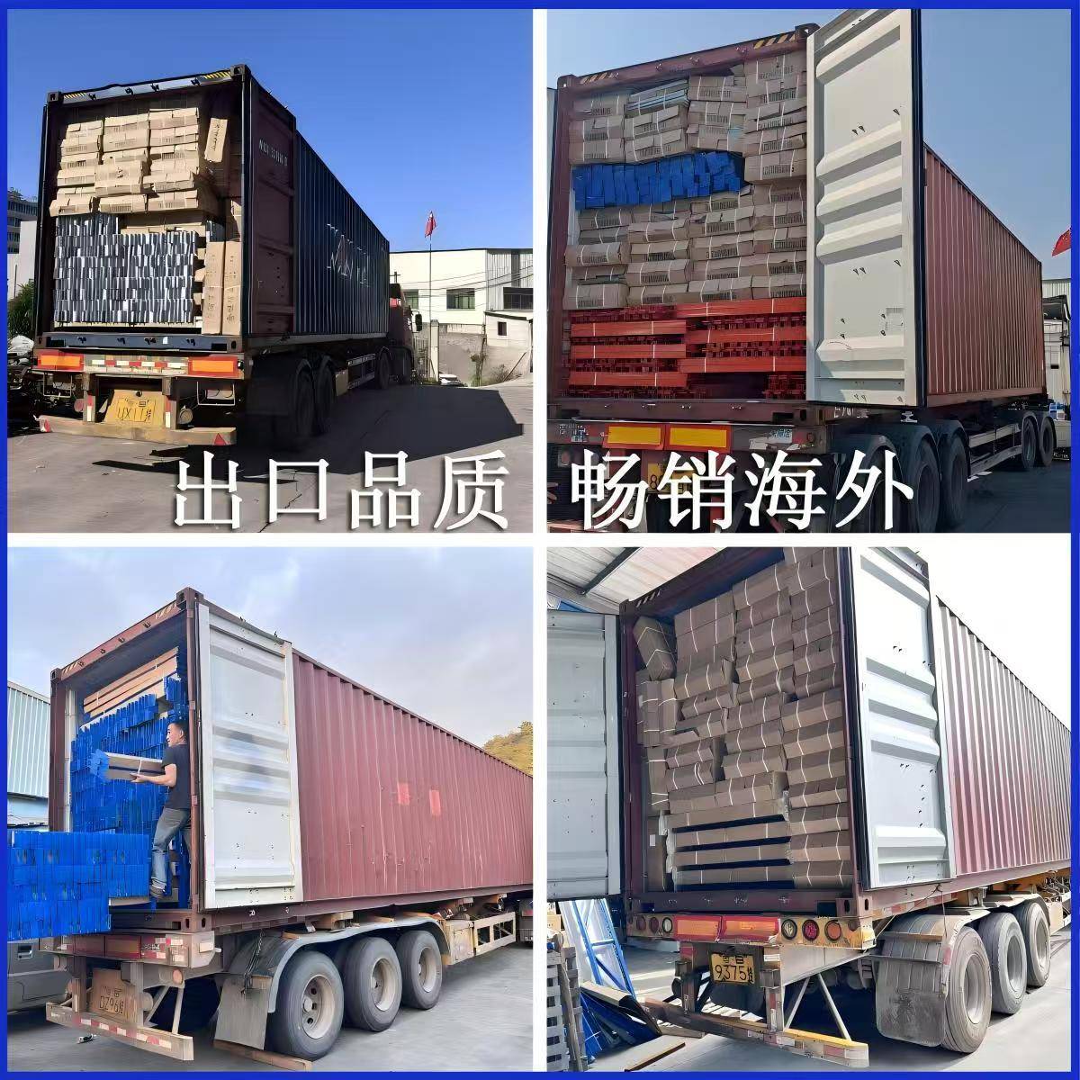 货架子仓储货架置物架家用收纳架车库地下室铁架子多层仓库储物架