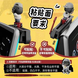 饰临时停车号码 熊滑板车摆件车载挪车电话牌车内装 牌汽车用品