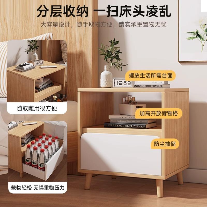 床头柜家用卧室床头柜现代简约床头收纳柜置物架床边储物柜小柜子