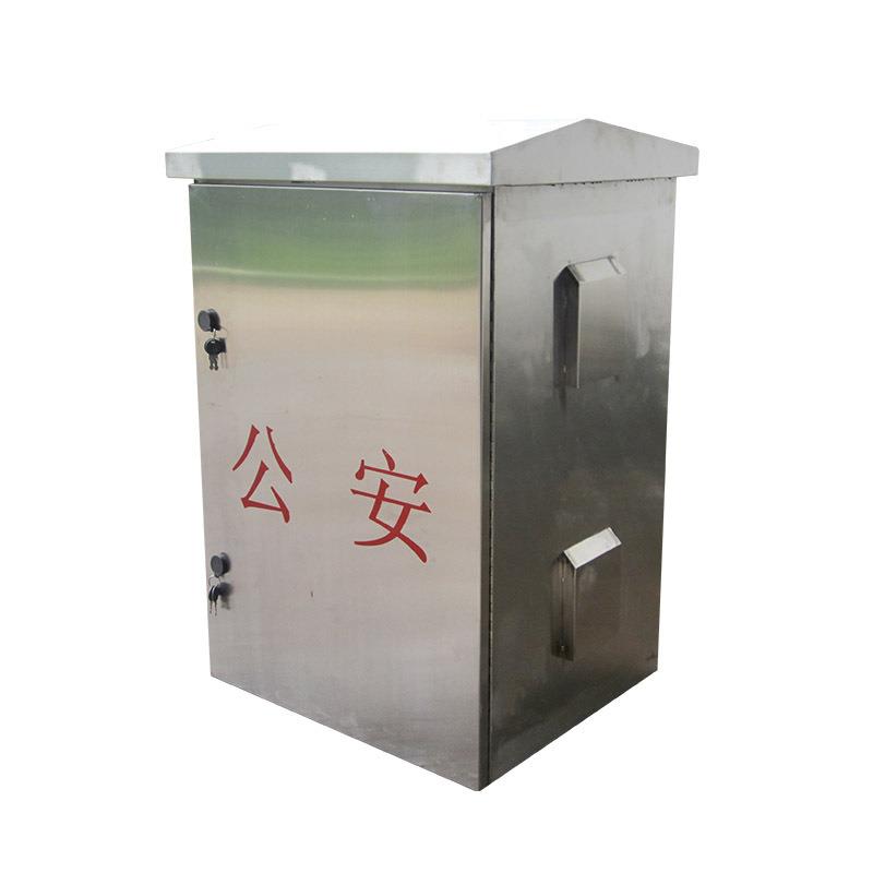 厂家直供户外不锈钢防水视频监控设备箱电源控制电气配电箱带锁