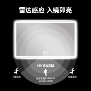 酒店工程led智能镜子带灯发光壁挂防雾方镜触摸屏卫生间浴室镜