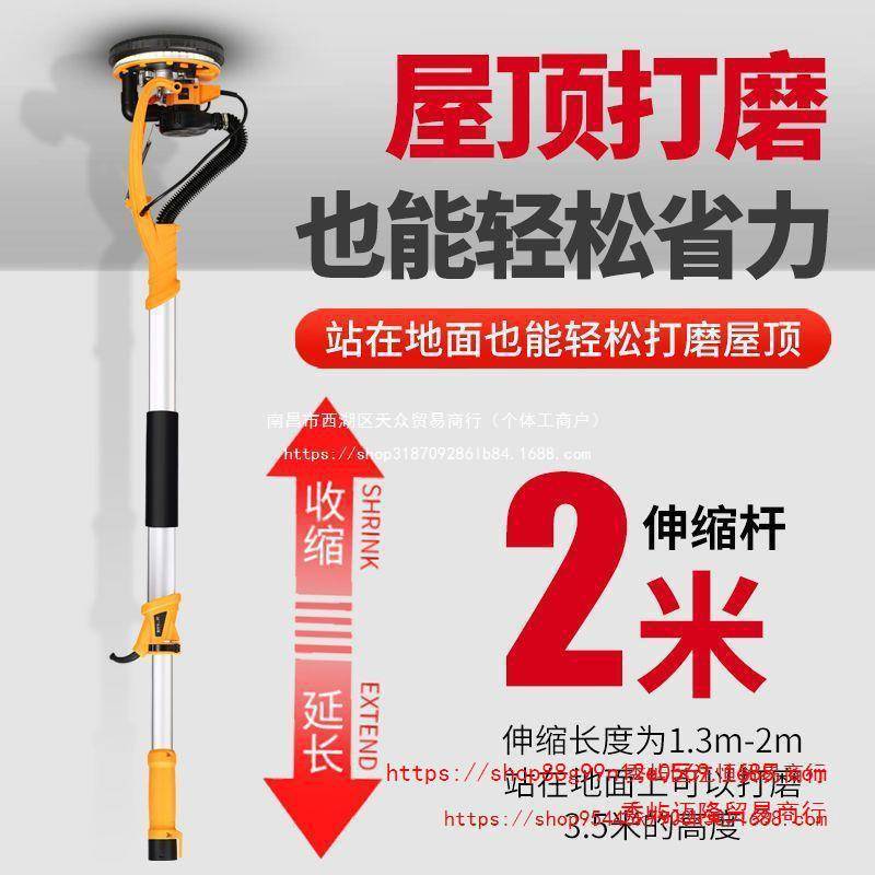 墙面无刷打磨机砂纸腻子墙机无刷电动小型无尘带吸尘器砂纸机