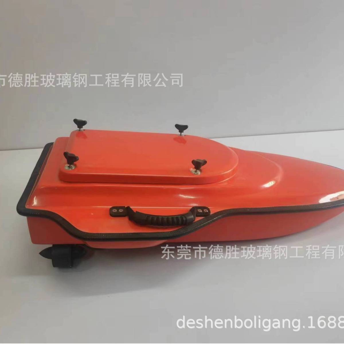 玻璃钢无人测深测绘船壳碳纤维打窝拉网船壳测量舰船模型设备外壳