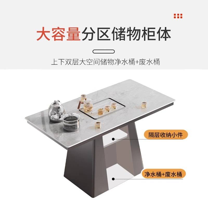 M&轻奢阳台茶桌椅组合小户型茶台2024新款岩板简约现代家用泡茶桌