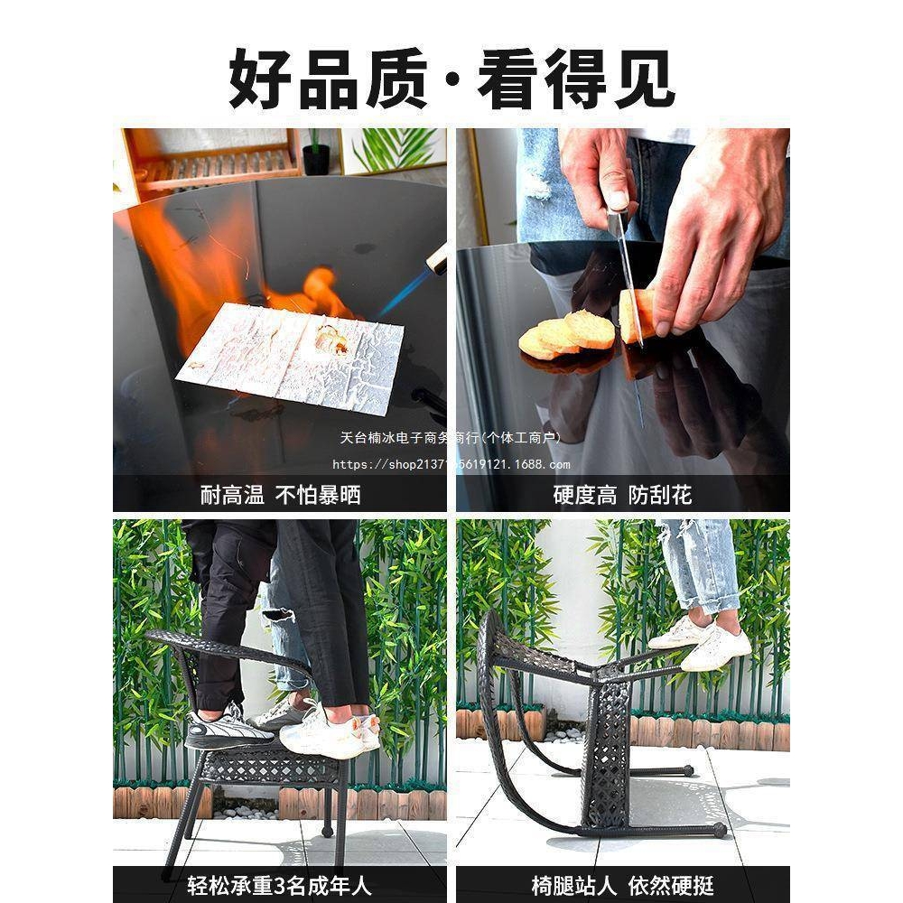 阳台小桌椅藤椅三件套露天户外庭院茶几一桌两椅组合休闲腾编椅子