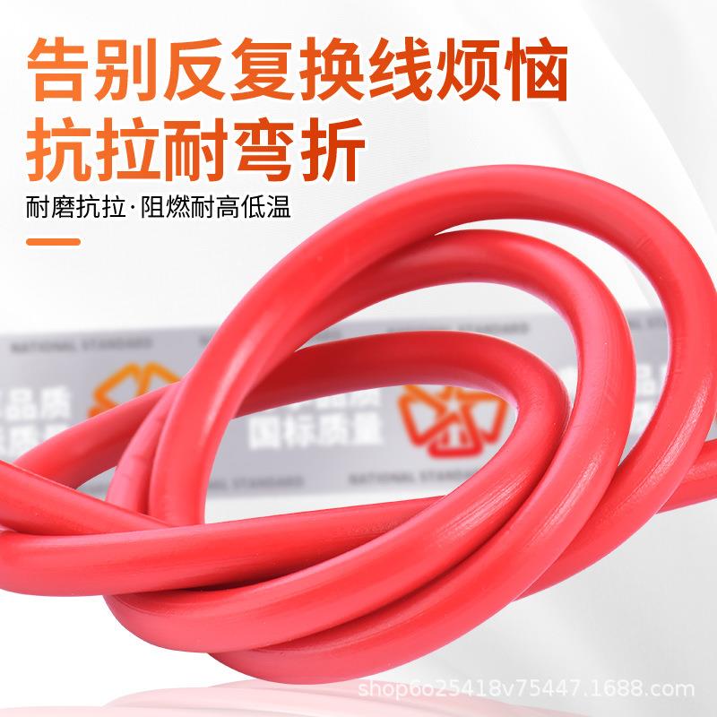 国标RV电线单芯多股铜芯0.5.751线1.52.54平方电子控0制CPL软线
