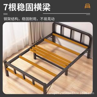 折叠床单人家用简易床办公室睡觉神器宿舍午休小床出租屋留宿铁床