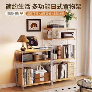 厨房置物架多层防锈收纳架落地微波炉储物架家用书架子 原木风日式
