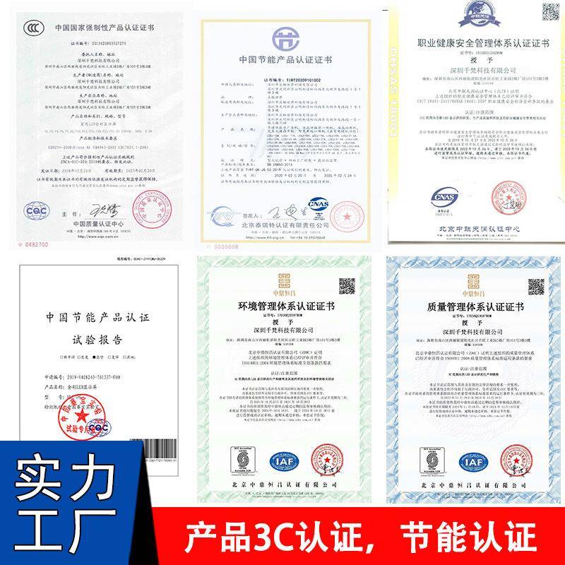 厂直家销户外LD显E示P3P4P5防水广QF-OR-4.告全彩高清屏电子大屏