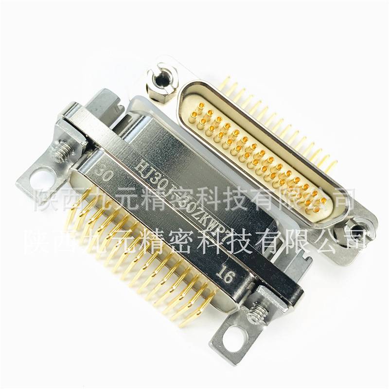 HJ30J-30TJSL-A3 HJ30J-30ZKWP7 HJ30J-30ZKNP51高速信号传输插头